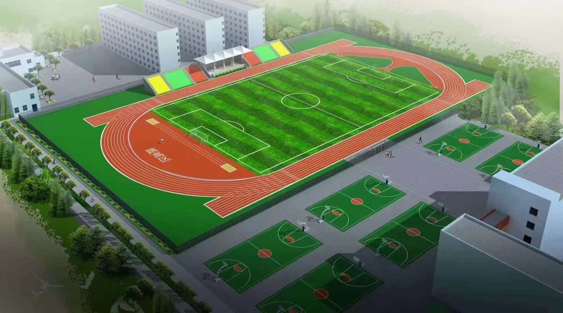 信阳市学校运动操场学校运动操场 - 推荐